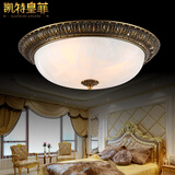 凯特皇菲 全铜欧式吸顶灯现代简约圆形卧室灯简欧美式灯具阳台led灯套装 9061-10C