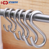304不锈钢钩子S型钩 厨房浴室多用挂勾 五金勾 衣帽钩金属铁丝钩 M10【1个】