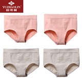 雀喜美内裤日系蜂巢女士内裤三角裤收腹中腰提臀内裤无缝棉质纯棉裆透气 两粉+两灰