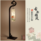 菡萏中式落地灯卧室书房客厅创意中国风酒店复古陶瓷实木艺术床头灯饰 手绘牡丹