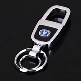 杰勒汽车钥匙扣钥匙扣钥匙挂扣 腰挂车用钥匙扣 简约锌合金钥匙扣钥匙链 长安奔奔CS35 致尚XT 逸动 CS75