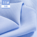 富羽莱（fuyulai） 素色文艺竹节棉麻服装布料厚款沙发布匹纯色中国风面料批发手工布头 11#浅蓝(半米价)