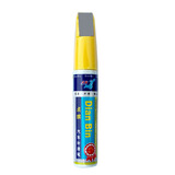 点缤汽车补漆笔 刮痕修复笔 适用于吉利新帝豪百万款 EC7 2012EC7RV EC8 冰晶白 单个装