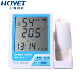 宏诚科技(HCJYET)五合一家居温湿度计 温湿度仪 温湿度表 测量仪HT-813蓝色