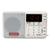 德生（Tecsun） 德生Q3袖珍广播插卡收音机老年人半导体迷你播放器 颜色随机 标配