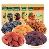 黄金田园 五色葡萄干 新疆特产干果葡萄干1000g
