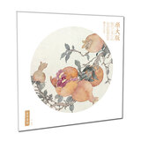 原大版现代工笔小品技法临摹范本：朱华清韵