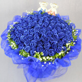 来一客情人节红玫瑰生日花束鲜花速递同城配送全国表白求婚礼物 99朵蓝色妖姬