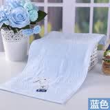 金号纯棉卡通儿童洗脸毛巾 卡通割绒幼儿园洗脸面巾儿童隔汗巾柔软 蓝色