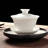 佳铖象牙白大号白瓷盖碗茶杯 德化陶瓷茶碗功夫茶具泡茶三才盖杯家用