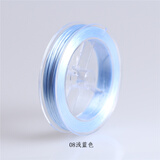 谛灵 进口松紧线穿手链皮筋手串绳穿珠子的弹力线蜜蜡珠宝串珠绳手链绳 08浅蓝色