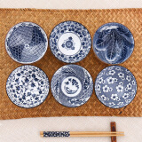 一淘一陶 日式4.5英寸青花釉下彩陶瓷饭碗套装陶瓷碗米饭碗小汤碗6个装 多图案可选 破损补发 JD4.5英寸高尔夫碗6个6色混装