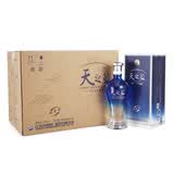 洋河蓝色经典 天之蓝 浓香型白酒 42度 480ml*6瓶 整箱装