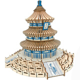 SUMUZU立体拼图中国世界建筑木质手工木制拼图仿真模型儿童拼装玩具 北京天坛