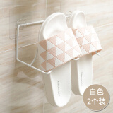家の物语（KATEI STORY）日本浴室拖鞋架卫生间洗手间墙壁挂式免打孔家用宿舍简易鞋架神器 白色2个装