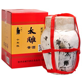 咸亨【绍兴太雕黄酒】咸亨酒店十年陈 太雕酒 5L陶坛装 5L 1坛 组合装