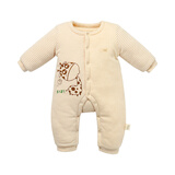 芭咪乐婴儿棉衣宝宝衣服外出服保暖彩棉新生儿衣服套装 浅咖色连体 66码(3-6个月)