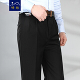 峰皓中老年宽松西裤男士双褶西服裤商务高腰男裤子爸爸西装裤夏季薄款 363#黑色 34 码/(2尺7腰围)
