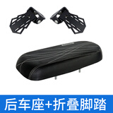 TOOKTRO 自行车后座垫儿童座椅垫山地车后坐垫软舒适单车电动车座位垫