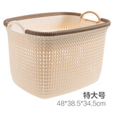 今皓仿藤编镂空收纳筐零食收纳盒 厨房手提塑料篮子桌面长方形收纳篮 特大号