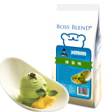 boss blend 冰淇淋粉冰品奶基底 diy软冰激凌粉 雪糕粉可挖球1000g 抹茶口味