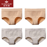 雀喜美内裤日系蜂巢女士内裤三角裤收腹中腰提臀内裤无缝棉质纯棉裆透气 两肤+两灰