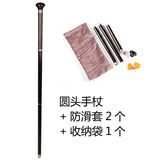 檀友志 实木拐杖 紫檀木老年防滑登山圆头拐棍 红木手杖木质文明棍 拐杖