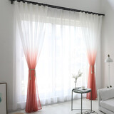 诺罗纱帘成品北欧简约ins风渐变色窗帘婚房卧室女孩儿童房落地窗透光 粉色 宽2米*高2米/1片