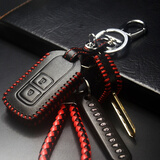 迈多多（MDD） 适用丰田威驰致炫威驰FS致享钥匙包逸致汽车遥控器锁匙保护套扣 方头+遥控红线皮带扣+绳牌