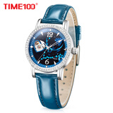 时光一百（TIME100）女表时尚梦幻十二星座全自动镂空机械表轻奢镶钻圆表盘牛皮带手表女士防水手表 双鱼座 02.19-03.20