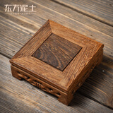 东方泥土 中式古典实木方形小底座禅意装饰品/鸡翅木底座 D99-13 鸡翅木底座10cm