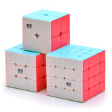 奇艺勇士三阶魔方磨砂面免贴纸手感好附教程 专业比赛魔方儿童玩具 2阶+3阶+4阶