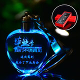 定制幼儿园初高中生日礼物毕业纪念品老师送女友同学聚会留念 水晶发光钥匙扣企业logo批发 心形单色蓝灯+礼盒(统一内容15个起）