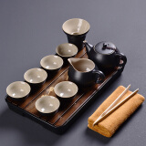 肖字和德 紫砂陶瓷功夫茶具套装 家用办公简约实木茶盘 抽屉式密胺茶盘 黑陶-宁静致远茶盘