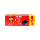 雷达杀蟑饵剂9+3片