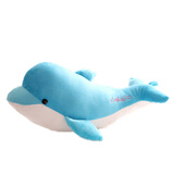 艾乐芙 毛绒玩具海豚公仔儿童抱枕河豚玩具女孩娃娃朋友情人节生日礼物 蓝色 50cm