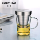 明尊（LIGHTKING）泡茶杯 玻璃茶具杯水杯花茶杯 不锈钢过滤耐热带盖水杯 SG-04【380ml】
