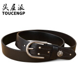 TOUCENGP女士真皮皮带头层纯牛皮裤腰带女百搭韩版时尚牛仔铆钉装饰ins风 黑色 110cm 皮带长度