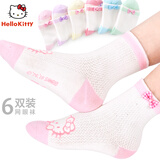 凯蒂猫女童袜子秋季袜儿童精梳棉袜小女孩宝宝短袜 3092女童6双装 18-20cm适合6-8岁