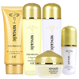 名蔻金纯化妆品套装组合季补水润泽爽肤水乳液护肤品春夏学生男女可用 洁面膏+柔肤水+补水乳+霜+粉底液