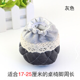 伟级 椅子脚套布艺绗缝桌腿桌脚防磨垫凳脚套椅脚静音耐磨凳子腿保护套 大号灰色四只装