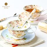 品来运陶瓷茶杯欧式骨瓷咖啡杯套装下午茶具创意英式红茶杯田园风情水杯 粉黛佳人杯碟+勺（白杯壁）