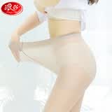浪莎丝袜超薄防勾丝4条 特大宽体连裤袜双加裆大码性感夏季打底袜 肤色 4双 均码 特大宽体-加大加长双面加裆