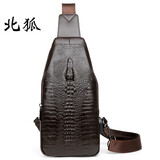 北狐新款男士胸包男真皮胸前包韩版单肩包斜挎包休闲男包牛皮正品ld66 棕色