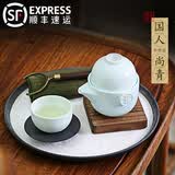 华光国瓷 便携旅行茶具套装 幸福快客杯一壶二杯户外旅游包功夫泡茶壶 华青瓷3头幸福