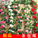 假花藤条阳台空调管 仿真玫瑰花藤拱门塑料花藤蔓绿植物花藤装饰 【玫瑰花藤大红】
