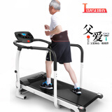 乔力（JOASLI） 老人跑步机 家用可折叠静音多功能走步机免安装康复训练运动健身器材 老年跑步机（顺丰/德邦上楼）