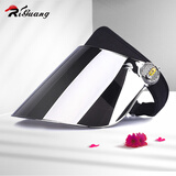 riguang遮阳帽骑行车防晒紫外线大檐遮脸百搭夏天出游钓鱼户外空顶太阳帽