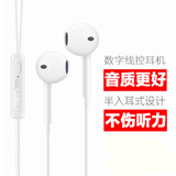 魔风者 入耳机耳塞重低音 平滑的人声伴随着深沉 震撼的低音 适用于 全民k歌唱吧带麦克风唱歌直播录音mp3手机电脑通用