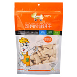 唯霓诗宠物狗狗洁齿除臭健齿 泰迪金宠物饼干夹心饼干 誉丰宠物保健饼干  鸡肉夹心220g